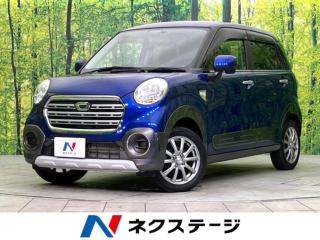 キャスト アクティバX 禁煙車 SDナビ バックカメラ