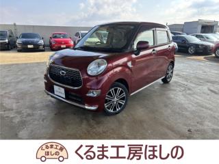 キャスト スタイル 660 G SAII 検2年 関東仕入 ナビ バックカメラ ETC 軽減ブレーキ