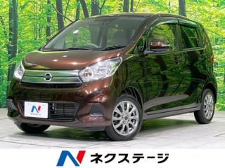 デイズ X 4WD 衝突軽減 全周囲カメラ シートヒーター