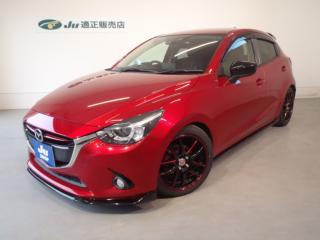 デミオ XD ブラックレザーリミテッド ローダウン