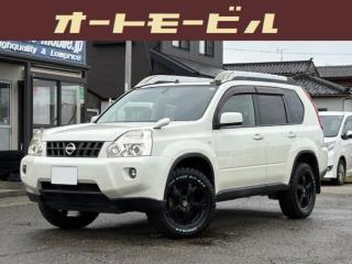 エクストレイル 20Xtt