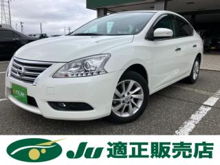 シルフィ G 純正7インチナビ HID 純正アルミ