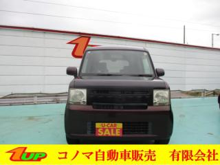 ピクシススペース X