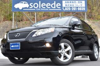 レクサスRX バージョンL 4WD 本革/シートヒータ、ベンチ
