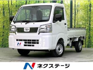 ハイゼットトラック スタンダード パートタイム4WD 禁煙車 後期型