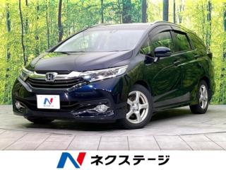シャトル ハイブリッドZ 禁煙車 純正ナビ バックカメラ