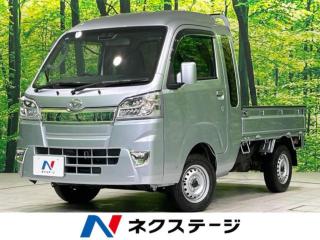 ハイゼットトラック ジャンボSAIIIt 4WD SDナビ バックカメラ