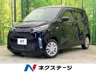 eKワゴン M SDナビ バックカメラ 衝突被害軽減システム