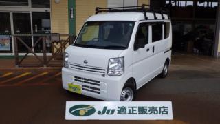 NV100クリッパー DX HR 4WD 29，040km