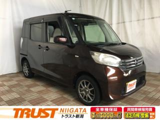 デイズルークス X 純正ナビ フルセグ シートバックテーブル