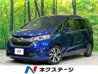 フリード G・ホンダセンシング 両側電動ドア SDナビ