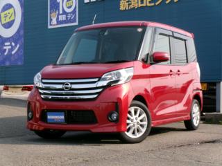 デイズルークス 660 ハイウェイスターX 社外ナビ／両側電動スライドドア／全周囲カメラ