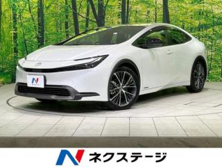 プリウス G 4WD 寒冷地仕様 衝突軽減