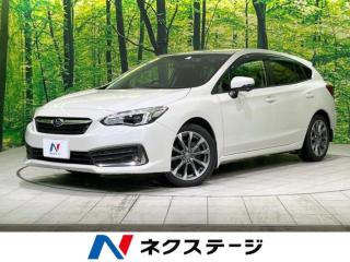 インプレッサスポーツ 2.0i-Lアイサイト 4WD アイサイト