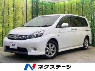 アイシス プラタナ