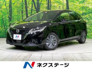 ノート X 衝突軽減 プロパイロット メーカー9型ナビ