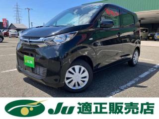 eKワゴン M 届出済未使用車 衝突被害軽減装置