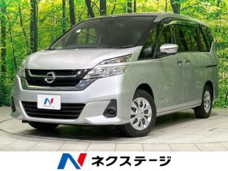 セレナ X VセレクションII 両側電動スライド