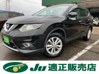 エクストレイル 20Xエマブレパッケージ 4WD ナビ ETC