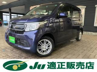 N-WGN G Aパッケージ 純正ナビ ワンセグ