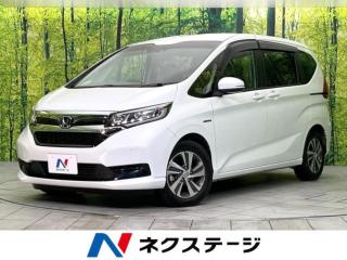 フリードハイブリッド ハイブリッド・Gホンダセンシング 禁煙車 後期型