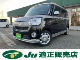 ムーヴキャンバス G メイクアップ SA3 純正8インチナビ