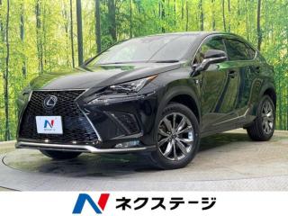 レクサスＮＸ NX300h Fスポーツ TRDマフラー