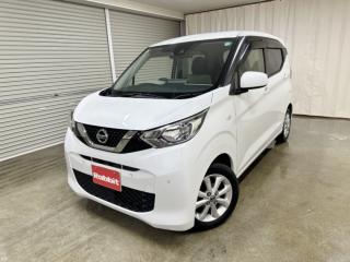 デイズ X 9インチフルセグナビ LEDヘッドランプ