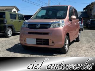 ライフ 660 G スマートプラス 4WD ナビ バックカメラ ETC スマートキー / ステアリングリモコン オートエアコン ドライブレコーダー アルミホイール パワーウィンドウ