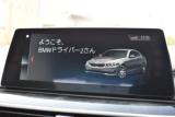 ＢＭＷ ５シリーズ（新潟県新潟市西区）画像43