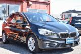 BMW ２シリーズ（新潟県新潟市西区）画像3