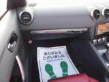 アウディ TTロードスター（新潟県新潟市南区）画像29