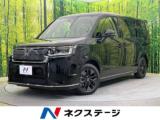 ステップワゴン スパーダ 登録済未使用車 7人乗 両側パワスラ