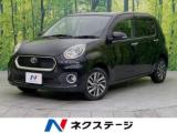 パッソ モーダ 禁煙車 SDナビ バックカメラ