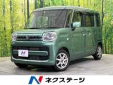 スペーシア ハイブリッドG 衝突被害軽減ブレーキ非装着車