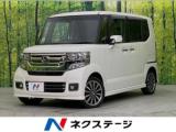 N＿BOXカスタム G特別仕様車ターボSSパッケージ 純正SDナビ