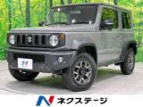 ジムニーシエラ JC 4WD セーフティサポート ETC