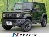 ジムニーシエラ JC 4WD 禁煙車 スズキセーフティ