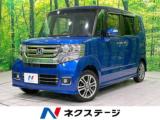 N＿BOXカスタム G特別仕様車SSパッケージ 純正ナビ バックカメラ