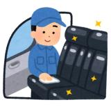 ＴＲＵＳＴ新潟では、全展示車両の清掃仕上げ済み！！ご来店頂いた際に気持ち良くお車をご覧頂けるよう、展示車全て清掃をしております！気になる点などお気軽にご相談ください！