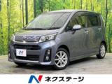 ステラ カスタムR スマートアシスト SDナビ 禁煙車