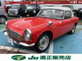 ホンダS600(新潟県長岡市)画像2
