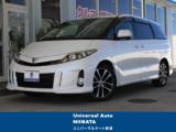エスティマ アエラス プレミアムエディション 天井M 両側電動