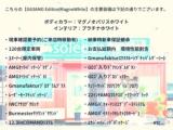 AMG Gクラス(新潟県新潟市西区)画像2