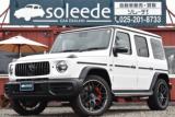 ＡＭＧ Ｇクラス G63 エディションマグノホワイト 120台限定