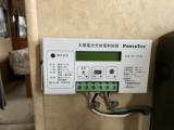 輸入車その他(新潟県新潟市南区)画像11