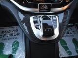 メルセデス ベンツ Vクラス(新潟県新潟市南区)画像50
