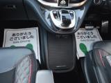 メルセデス ベンツ Vクラス(新潟県新潟市南区)画像51