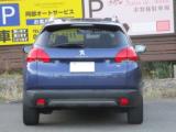 プジョー2008（新潟県新潟市西区）画像7