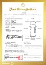 インプレッサスポーツ（新潟県長岡市）画像3